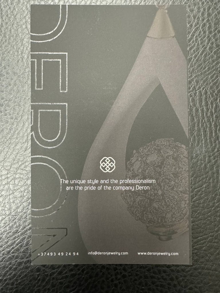 Flyer / Paper Gray / (Deron)